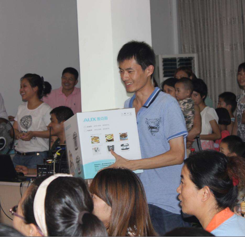 1686796475589142.jpg 15262767937794599.JPG